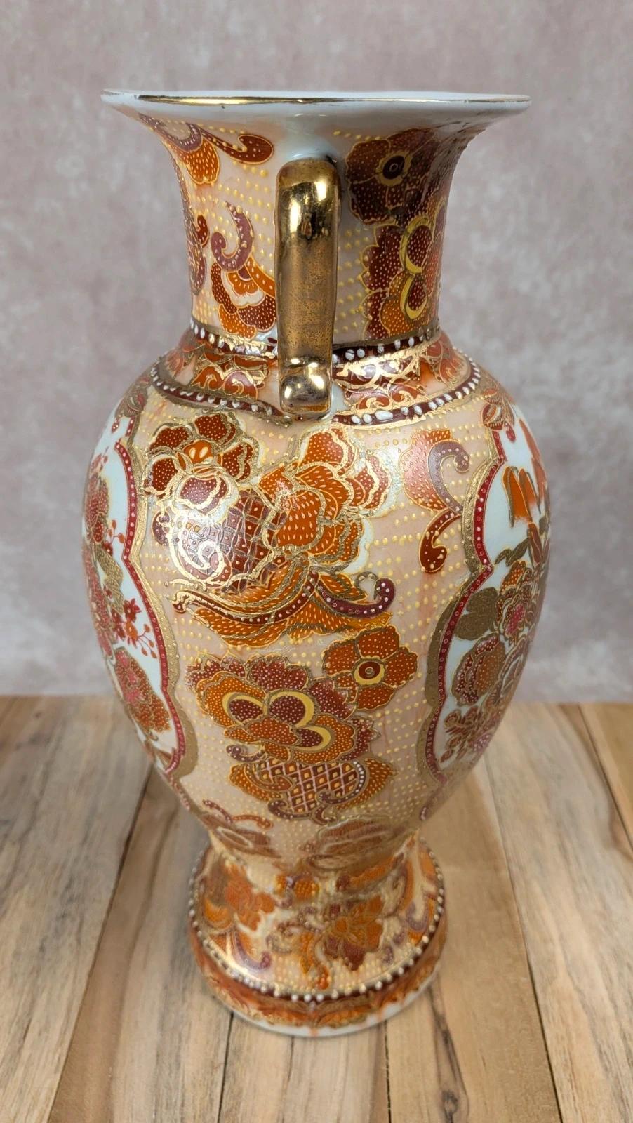 Vase chinois décor relief doré style Satsuma