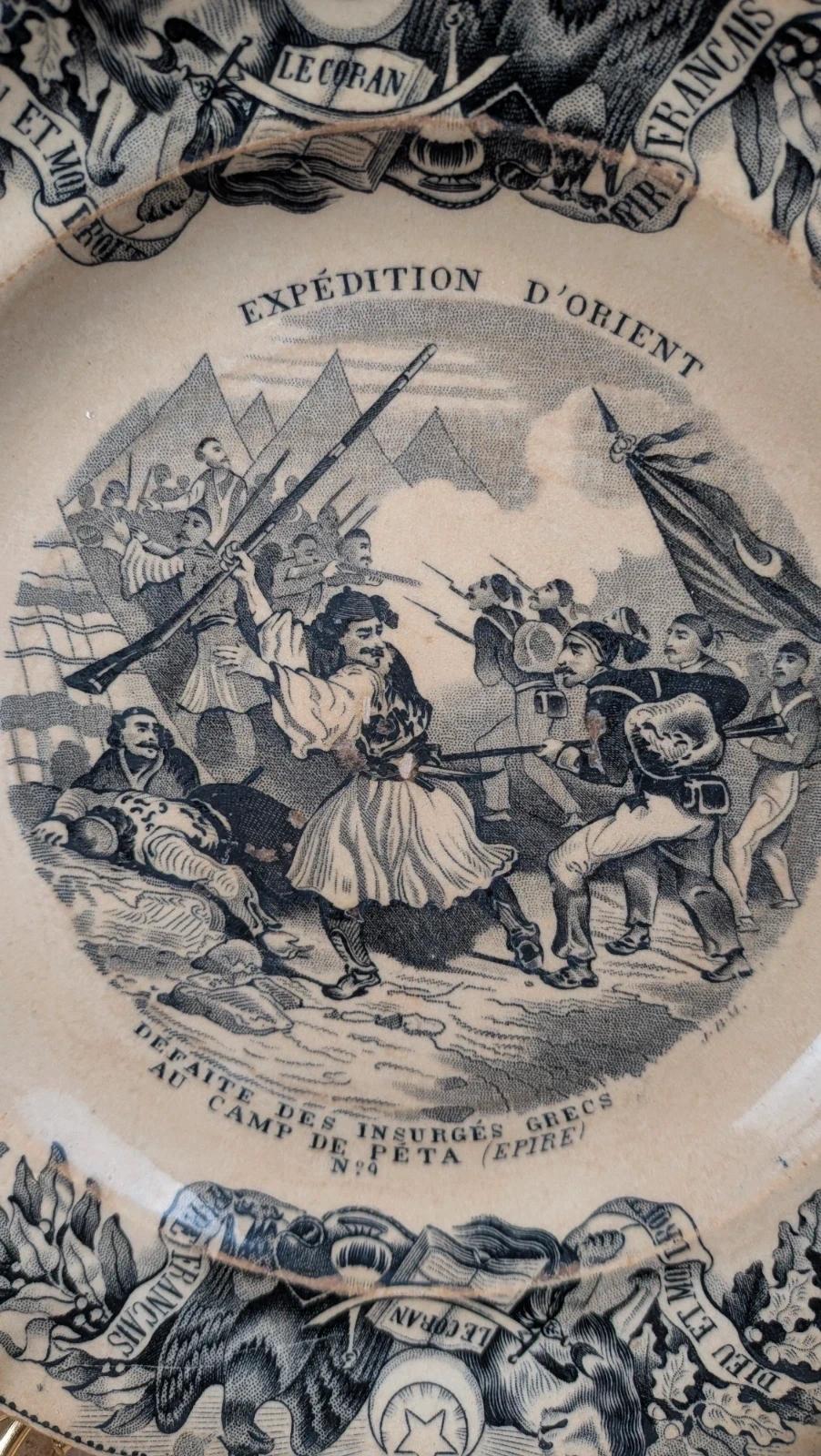 Assiette ancienne Gien – Médaille Exposition 1844 – Décor historique Grèce