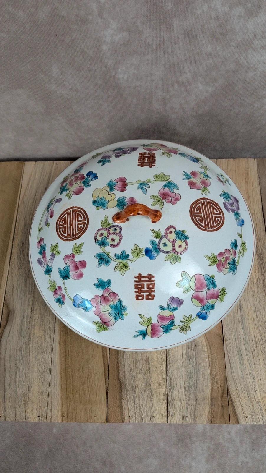 Plat chinois ancien avec couvercle