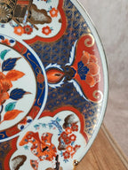 Grande assiette décorative en porcelaine – Style Imari rouge & bleu 🏺🌺