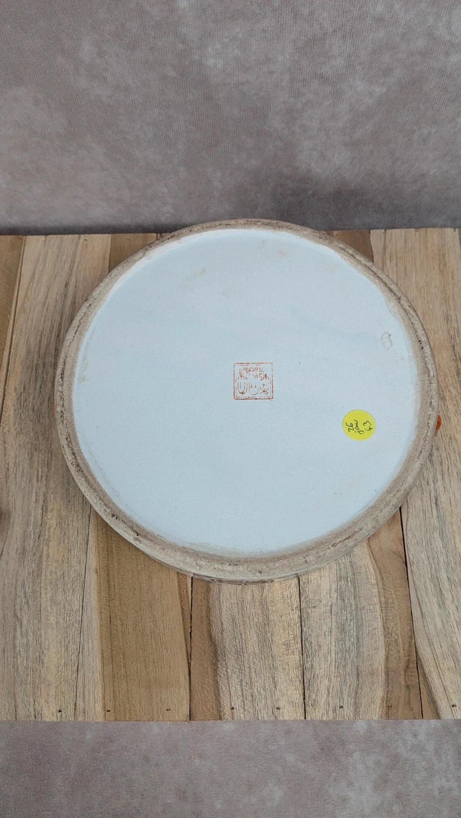 Plat chinois ancien avec couvercle