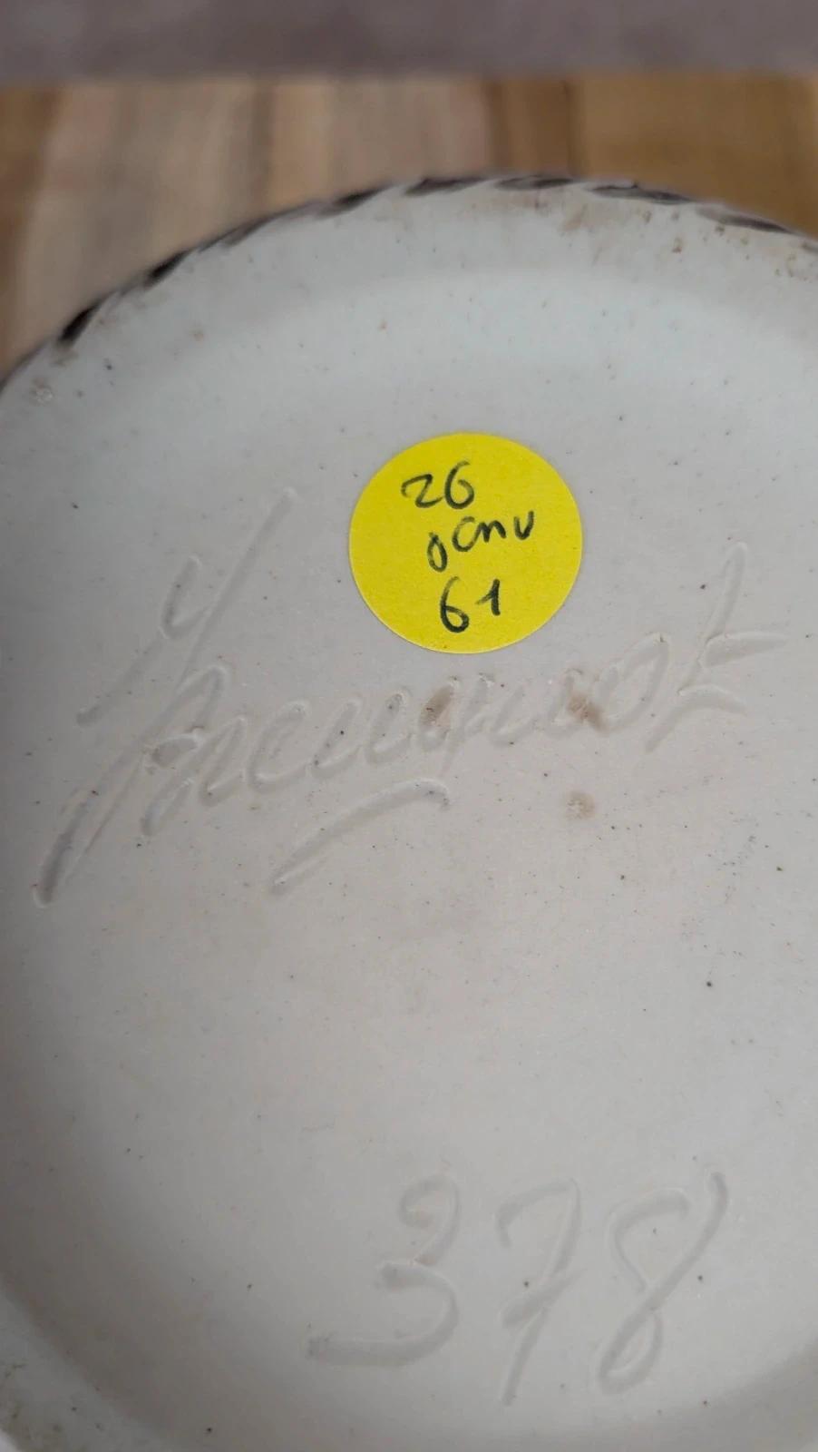 Pot en céramique signé Breugnot