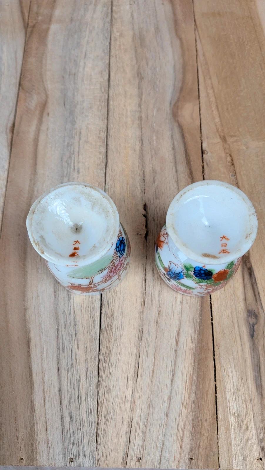 Lot de 2 coquetiers japonais vintage –