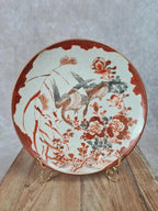 🌸 Assiette ancienne japonaise Kutani 🌸