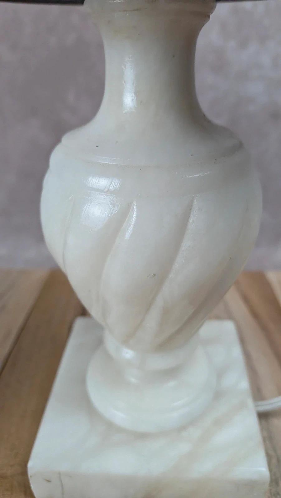 Lampe vintage en albâtre