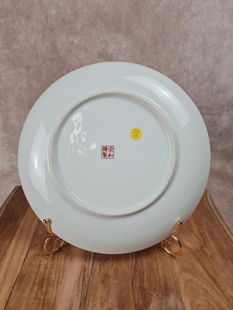 Grande assiette décorative en porcelaine – Style Imari rouge & bleu 🏺🌺