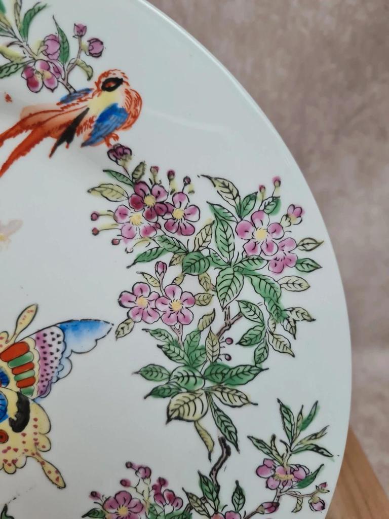 Assiette décorative vintage fleurs & papillons – Macao – Oriental Objects d’art