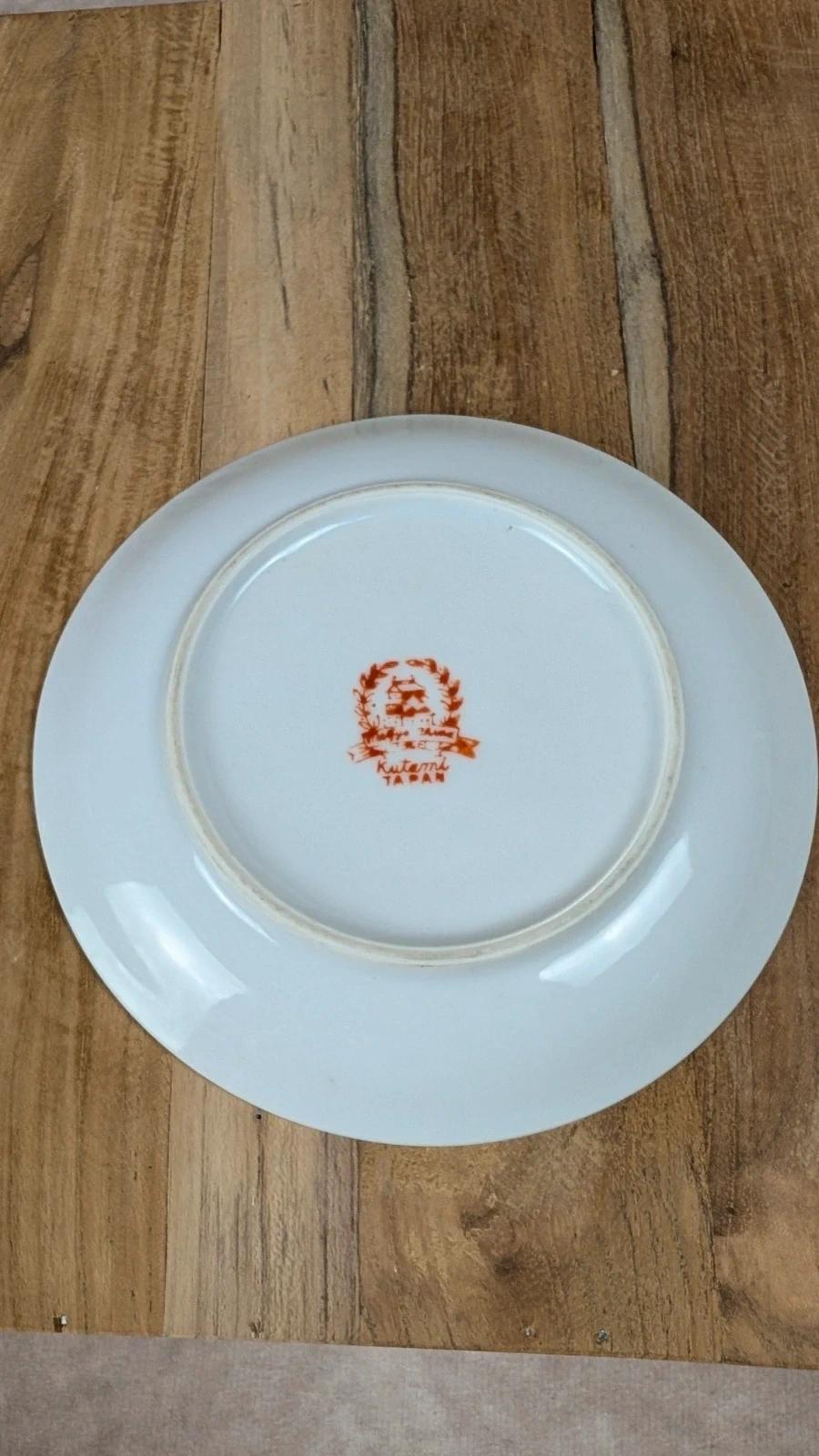 Tasse & soucoupe vintage – motif dragon & lithophanie