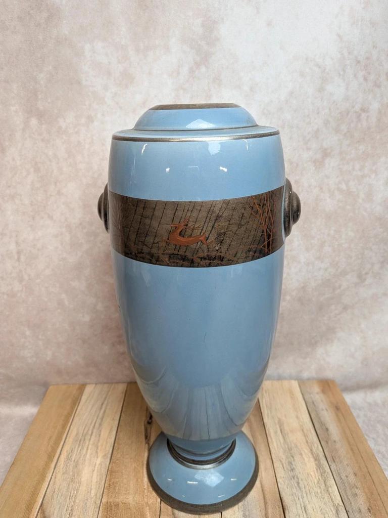 Vase Art Déco Maurice Pinon Tours céramique bleue décor stylisé