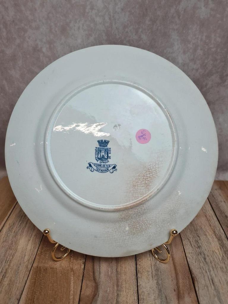 Assiette terre de fer Gien modèle Ispahan décor oriental ancien 💙