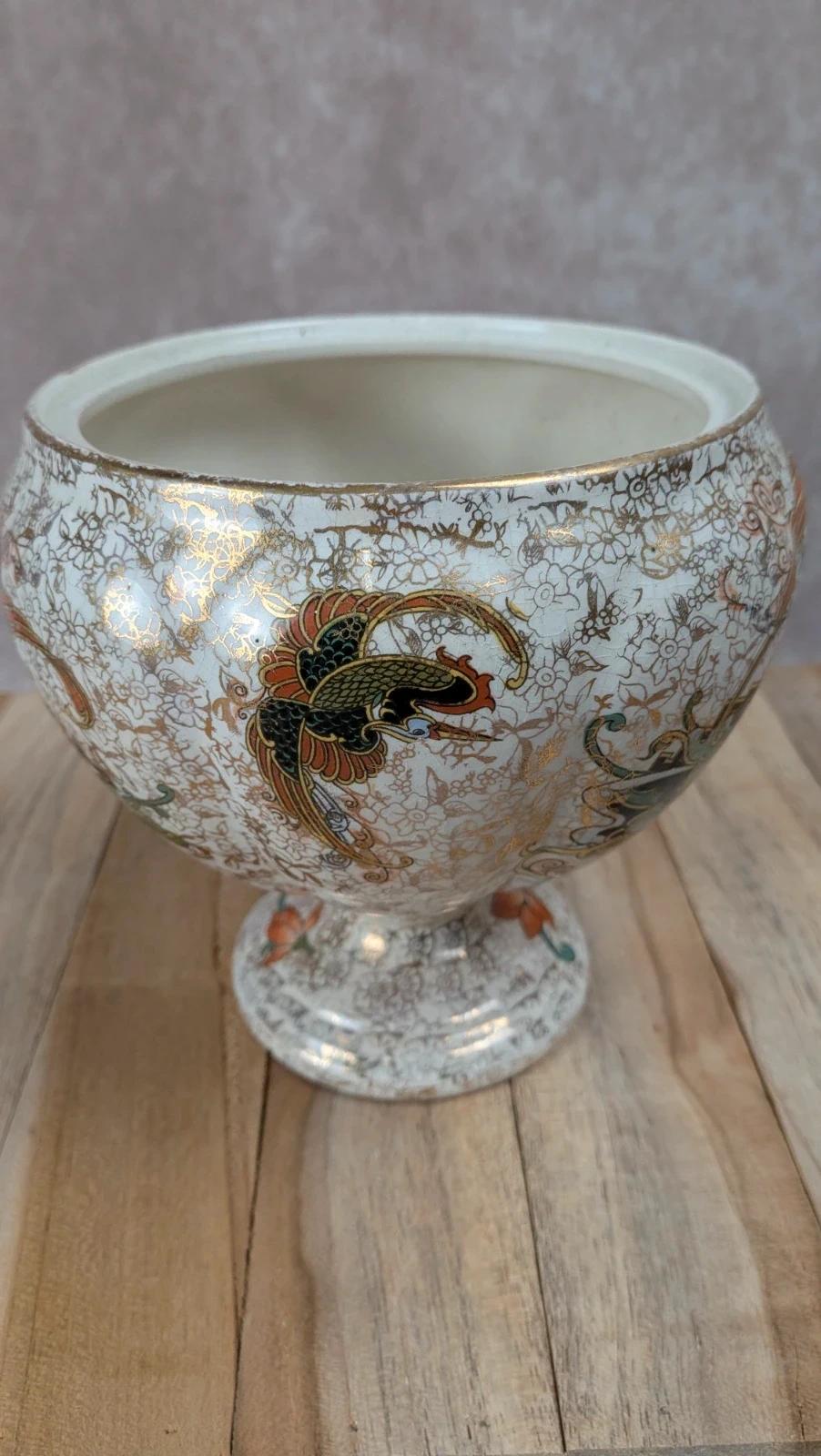 Pot ancien Phoenix Ware England décor oiseaux japonais