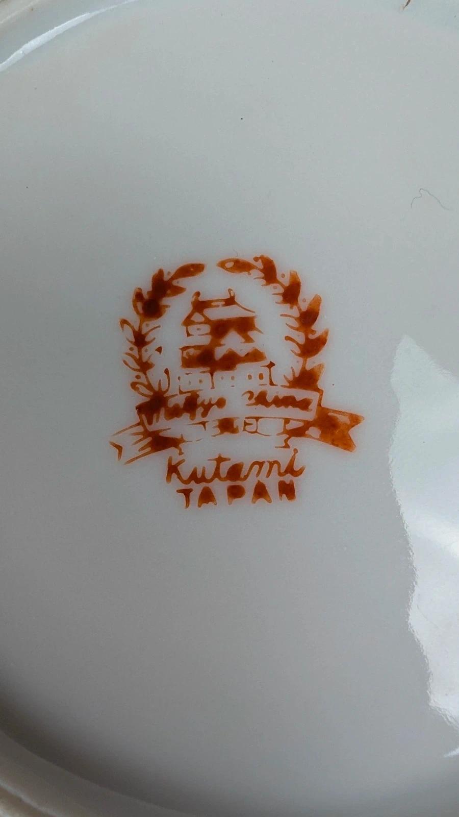 Tasse & soucoupe vintage – motif dragon & lithophanie