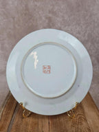 Assiette ancienne en porcelaine de Macao décorée à la main 🌸