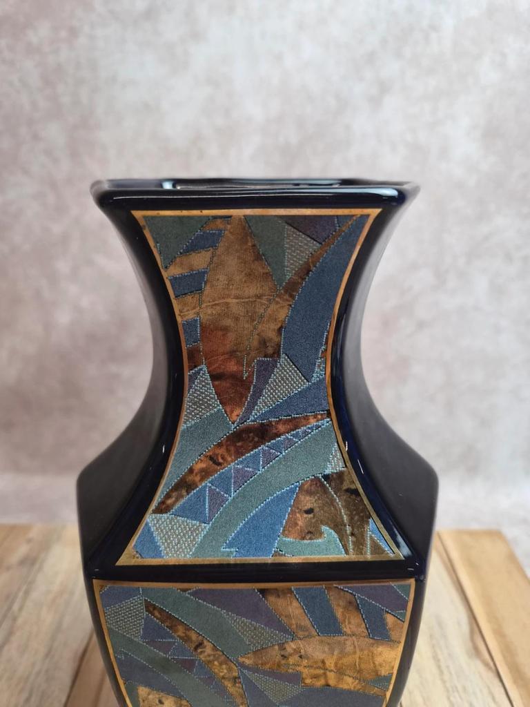 Vase vintage décor géométrique texturé – esprit Art Déco / années 80-90