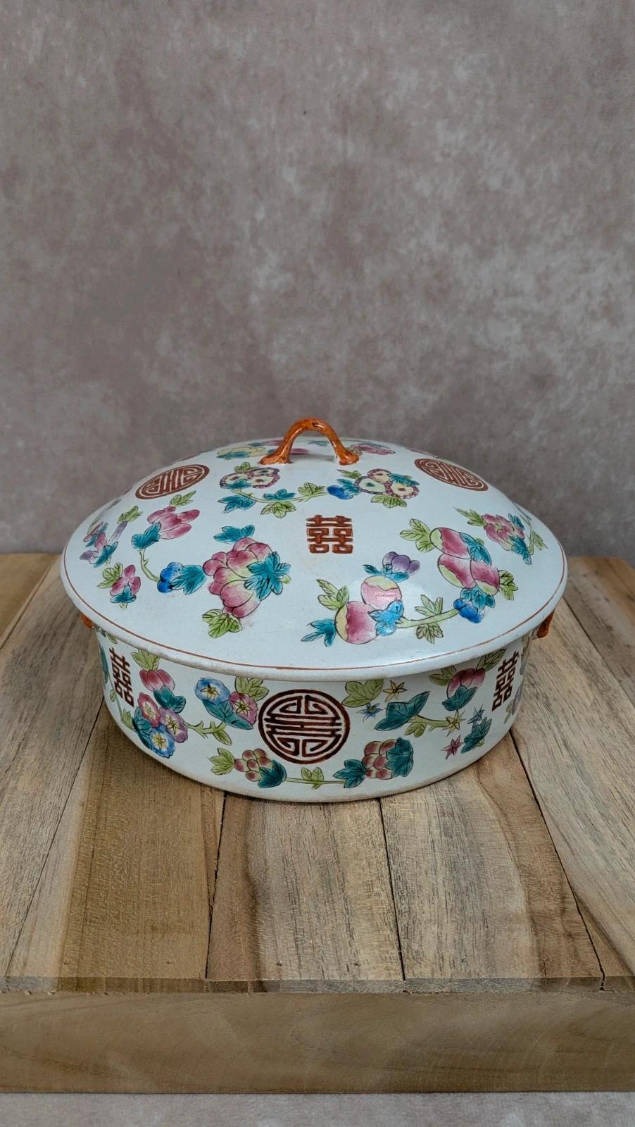 Plat chinois ancien avec couvercle