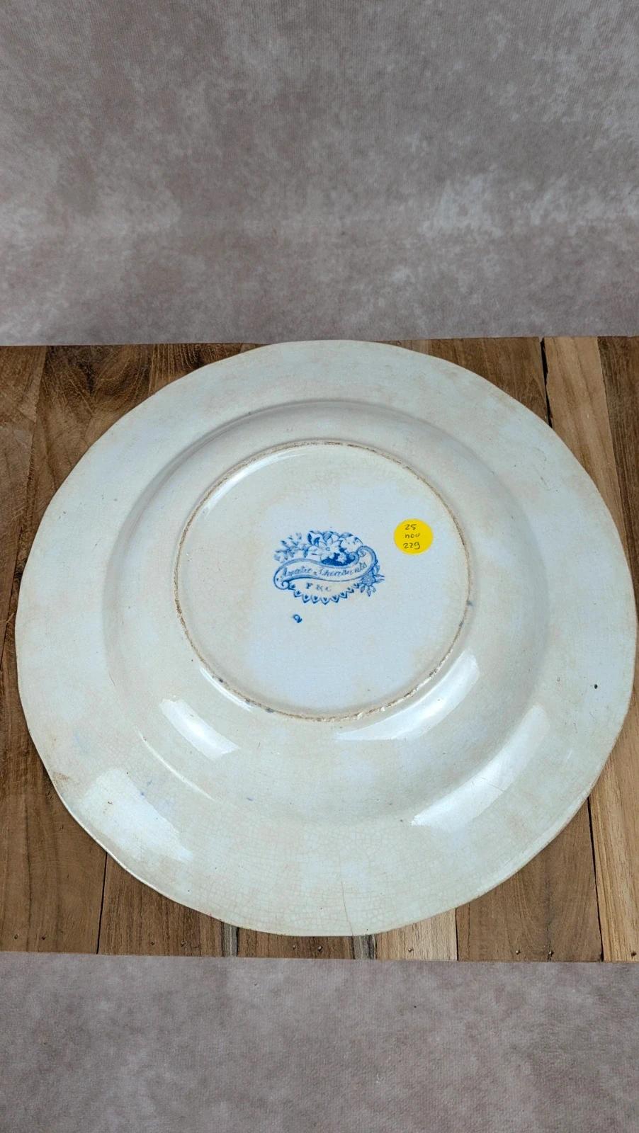 Plat ancien anglais – motif “asiatic Pheasants”