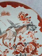 🌸 Assiette ancienne japonaise Kutani 🌸