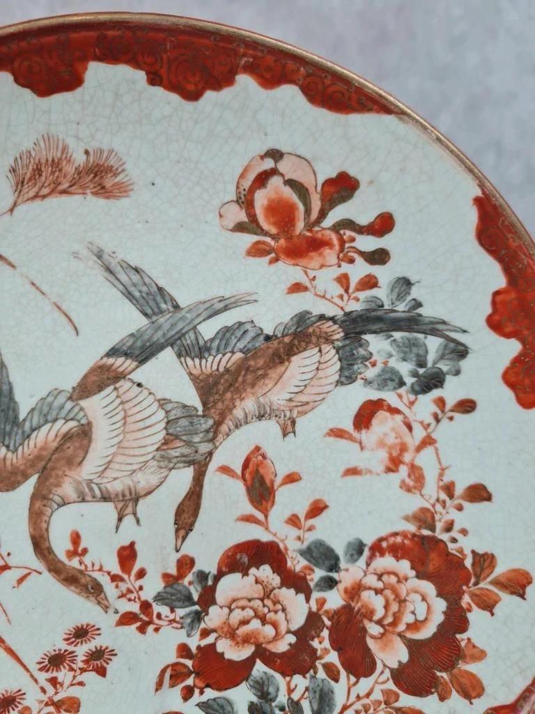 🌸 Assiette ancienne japonaise Kutani 🌸
