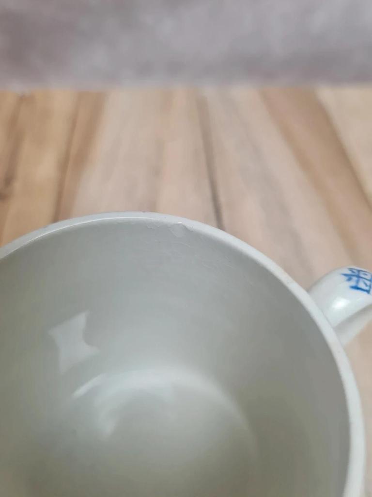 Tasse et sous-tasse ancienne Terre de fer Colbert Creil & Montereau bleu