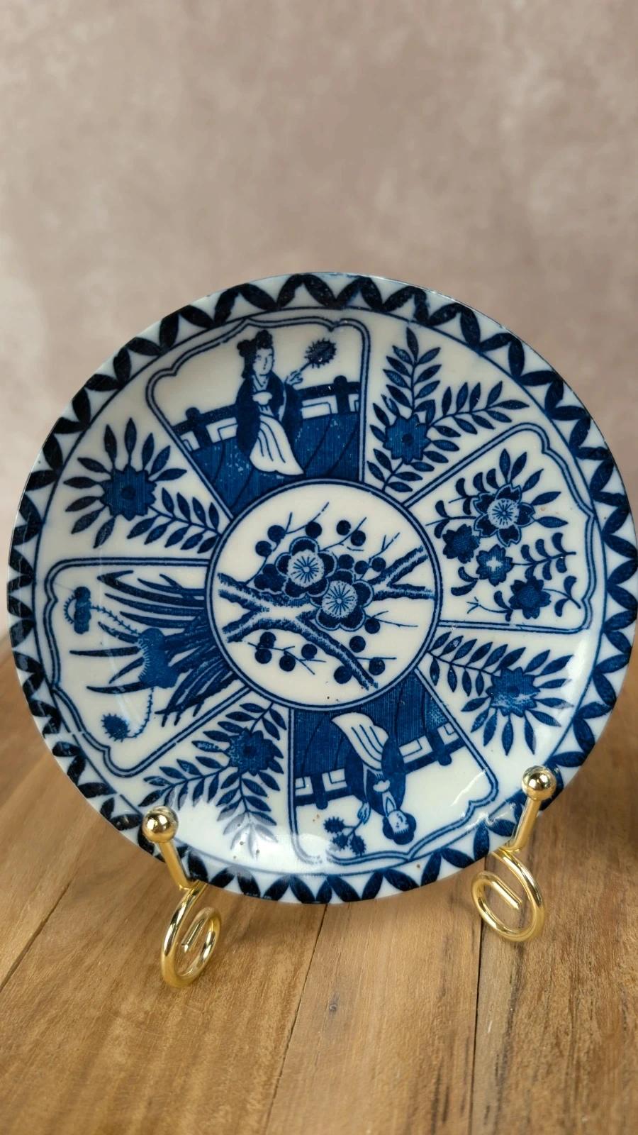Paire de sous-coupes anciennes bleues décor oriental