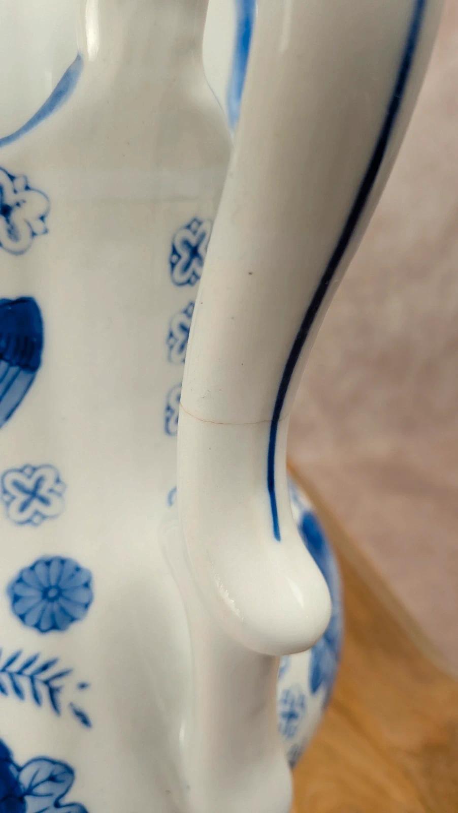 Ensemble de toilette ancien d’inspiration asiatique – Bassine & cruche