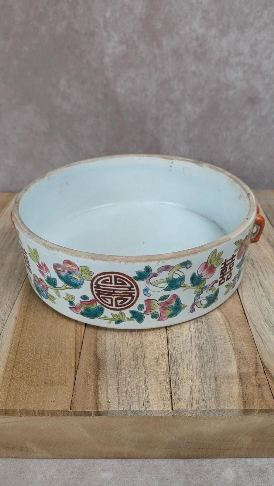 Plat chinois ancien avec couvercle