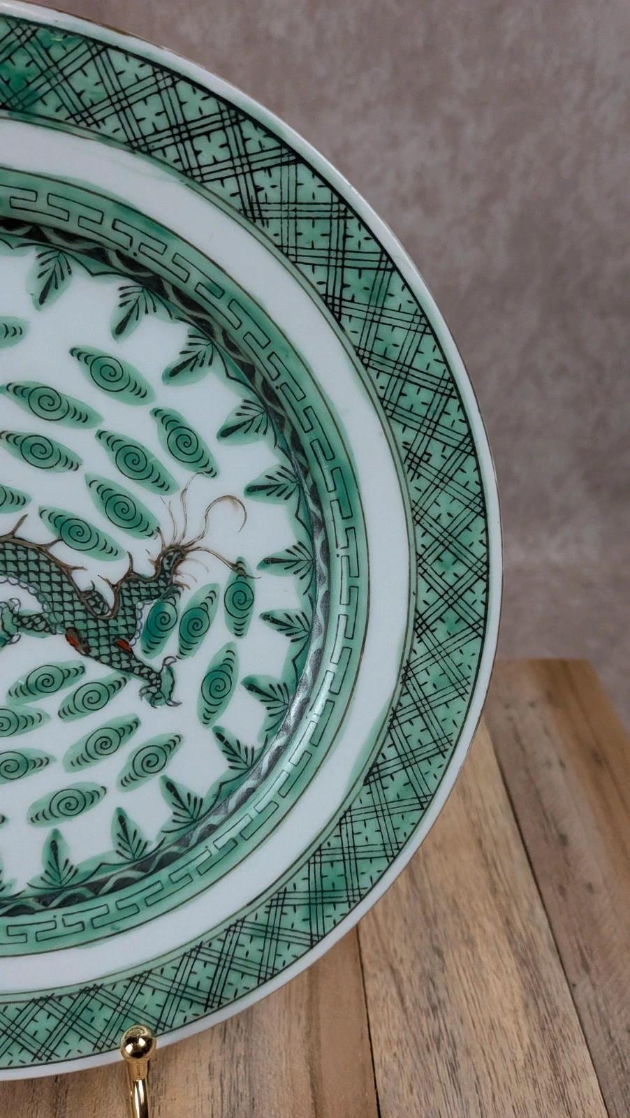 Assiette décorative chinoise – Dragon impérial vert – Porcelaine vintage