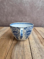 Tasse ancienne K&g Lunéville – Modèle Nanceen – Faïence bleue – Rare
