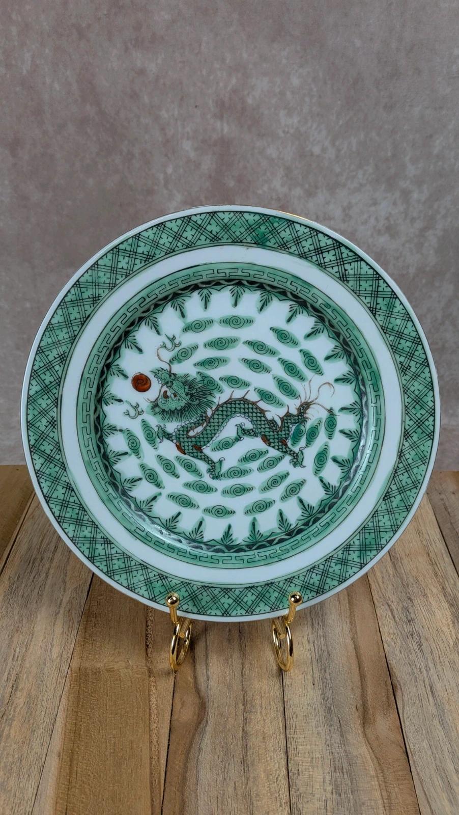 Assiette décorative chinoise – Dragon impérial vert – Porcelaine vintage