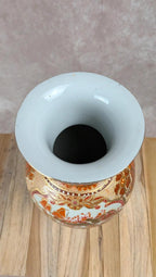 Vase chinois décor relief doré style Satsuma