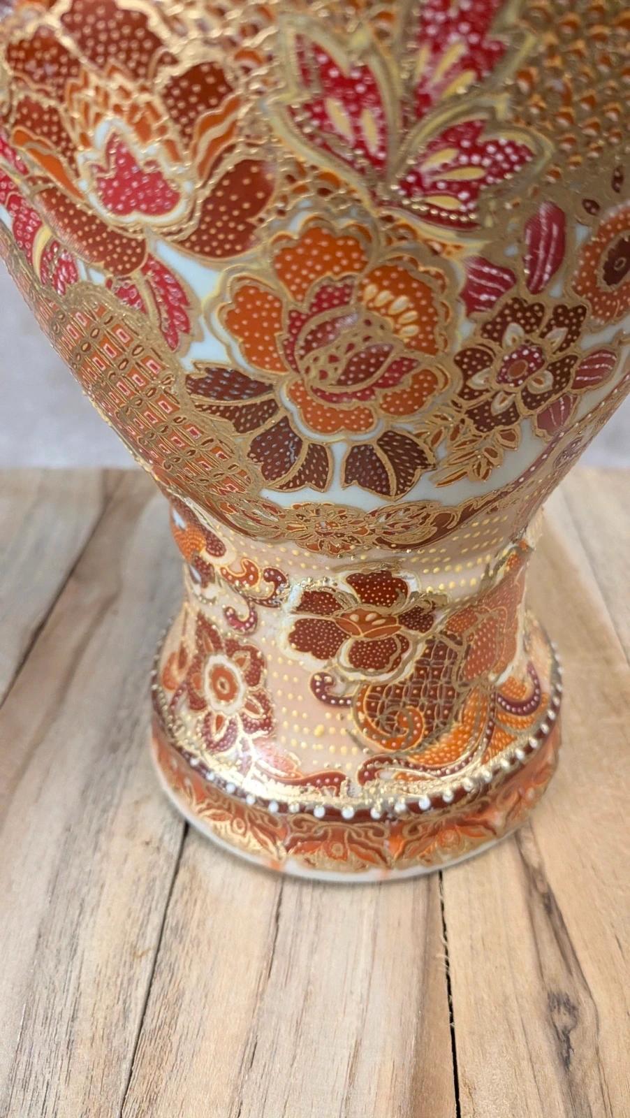 Vase chinois décor relief doré style Satsuma
