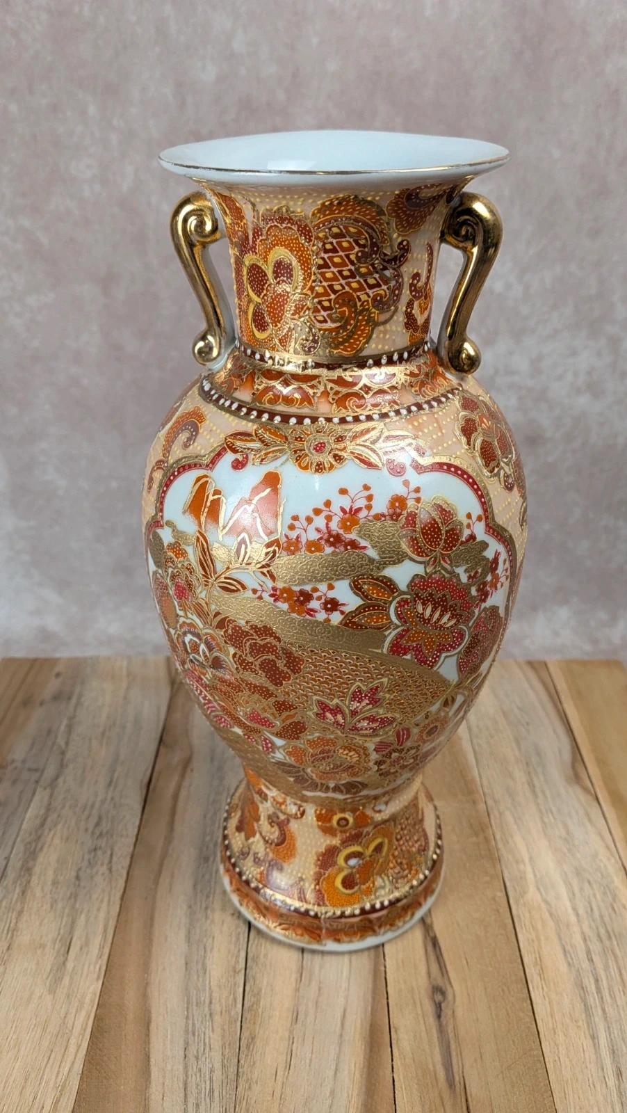 Vase chinois décor relief doré style Satsuma