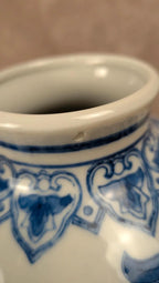 Potiche / Vase bleu et blanc style chinois – couvercle