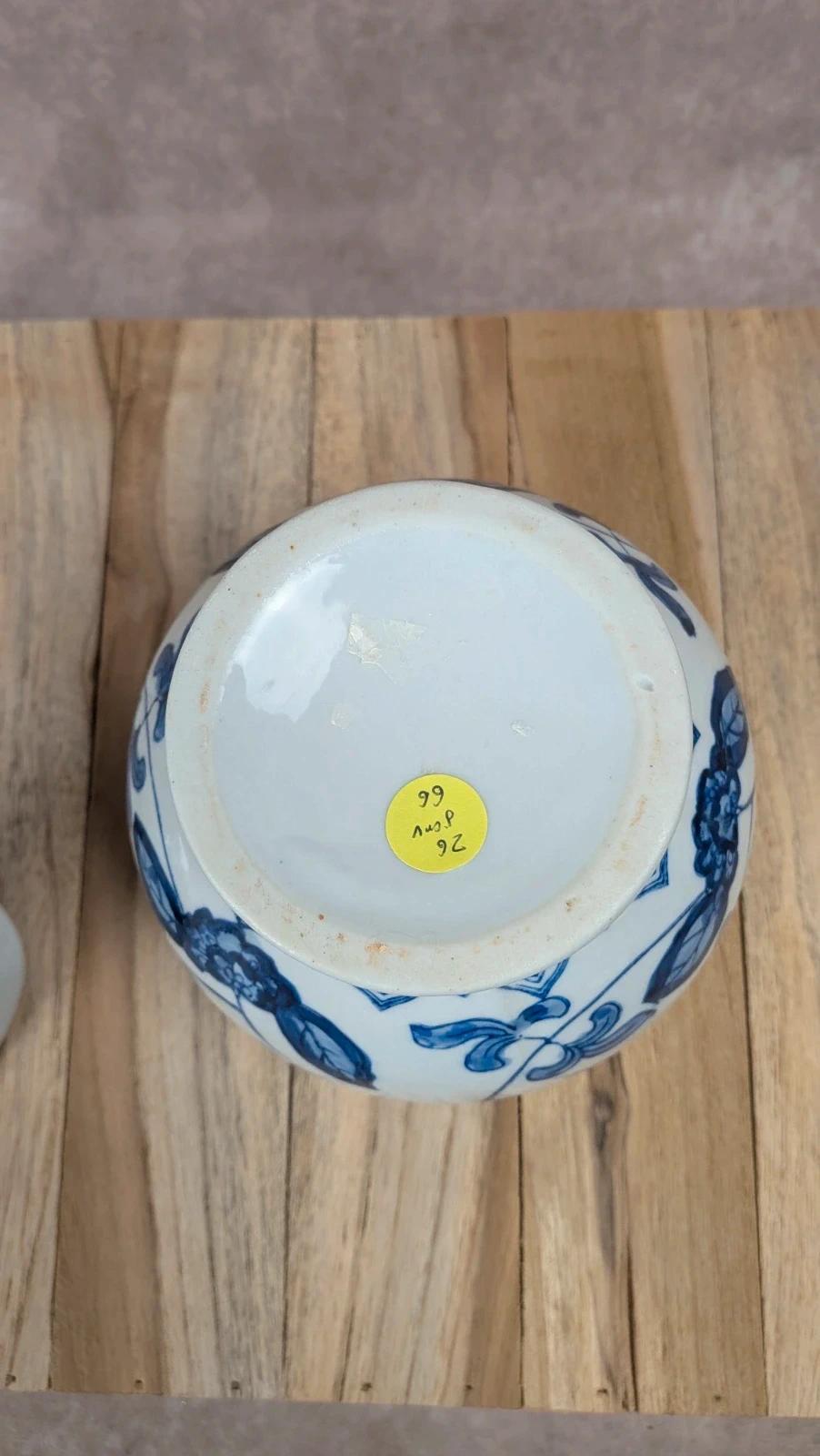 Potiche / Vase bleu et blanc style chinois – couvercle