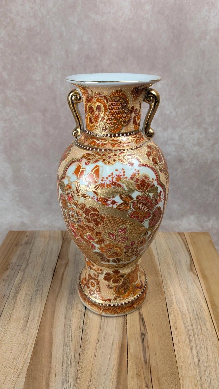 Vase chinois décor relief doré style Satsuma