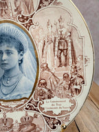 Assiette parlante Terre de fer Sarreguemines – Impératrice Alexandra Feodorovna – Russie