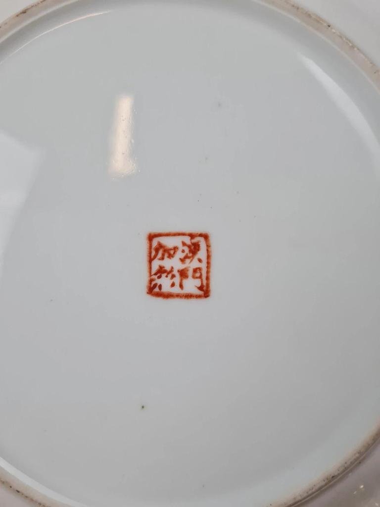 Assiette ancienne en porcelaine chinoise 🇨🇳 décor coqs & fleurs – Macao