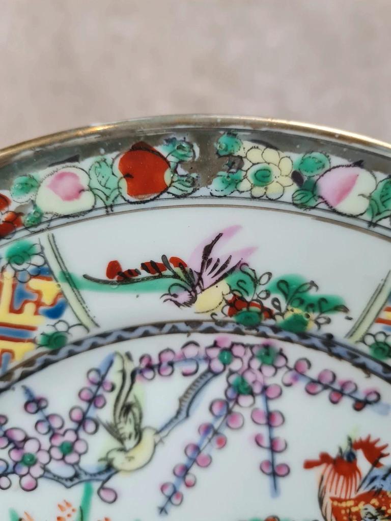 Assiette ancienne en porcelaine chinoise 🇨🇳 décor coqs & fleurs – Macao