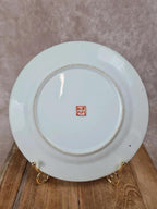Assiette ancienne en porcelaine chinoise 🇨🇳 décor coqs & fleurs – Macao