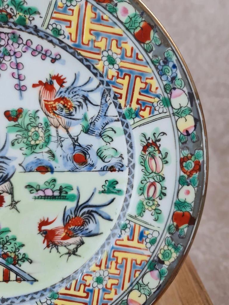 Assiette ancienne en porcelaine chinoise 🇨🇳 décor coqs & fleurs – Macao