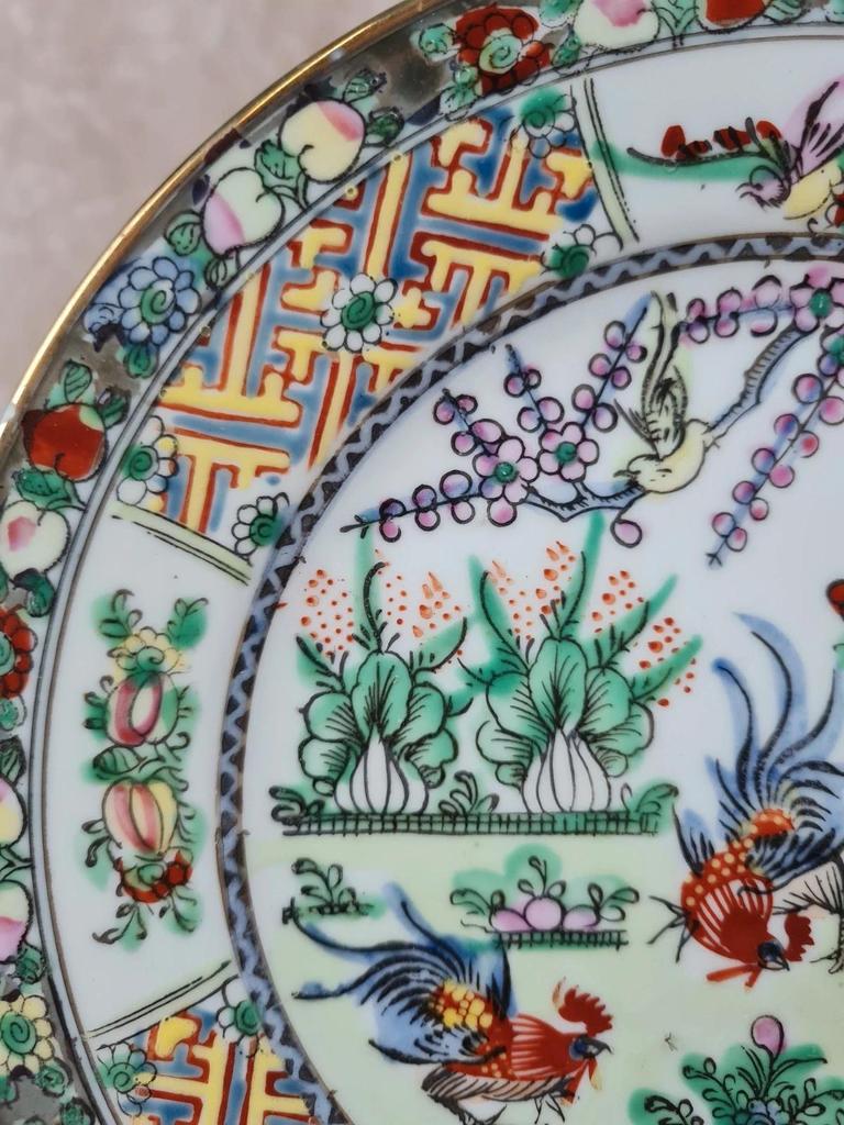 Assiette ancienne en porcelaine chinoise 🇨🇳 décor coqs & fleurs – Macao