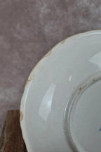 Assiette ancienne Gien modèle Rouen 🇫🇷 Faïence fine bleue décor floral Xixe