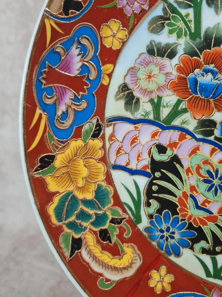 Assiette décorative vintage style Imari japonais 🌸