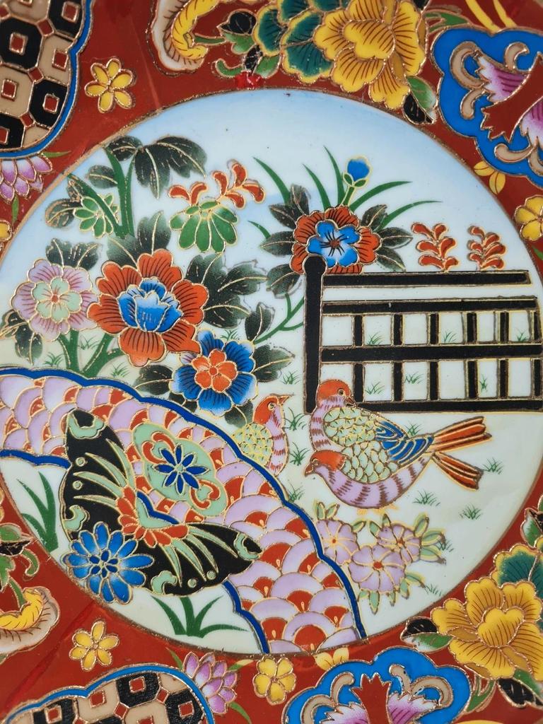 Assiette décorative vintage style Imari japonais 🌸