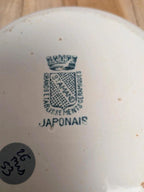 Bol ancien Saint-amand modèle Japonais terre de fer