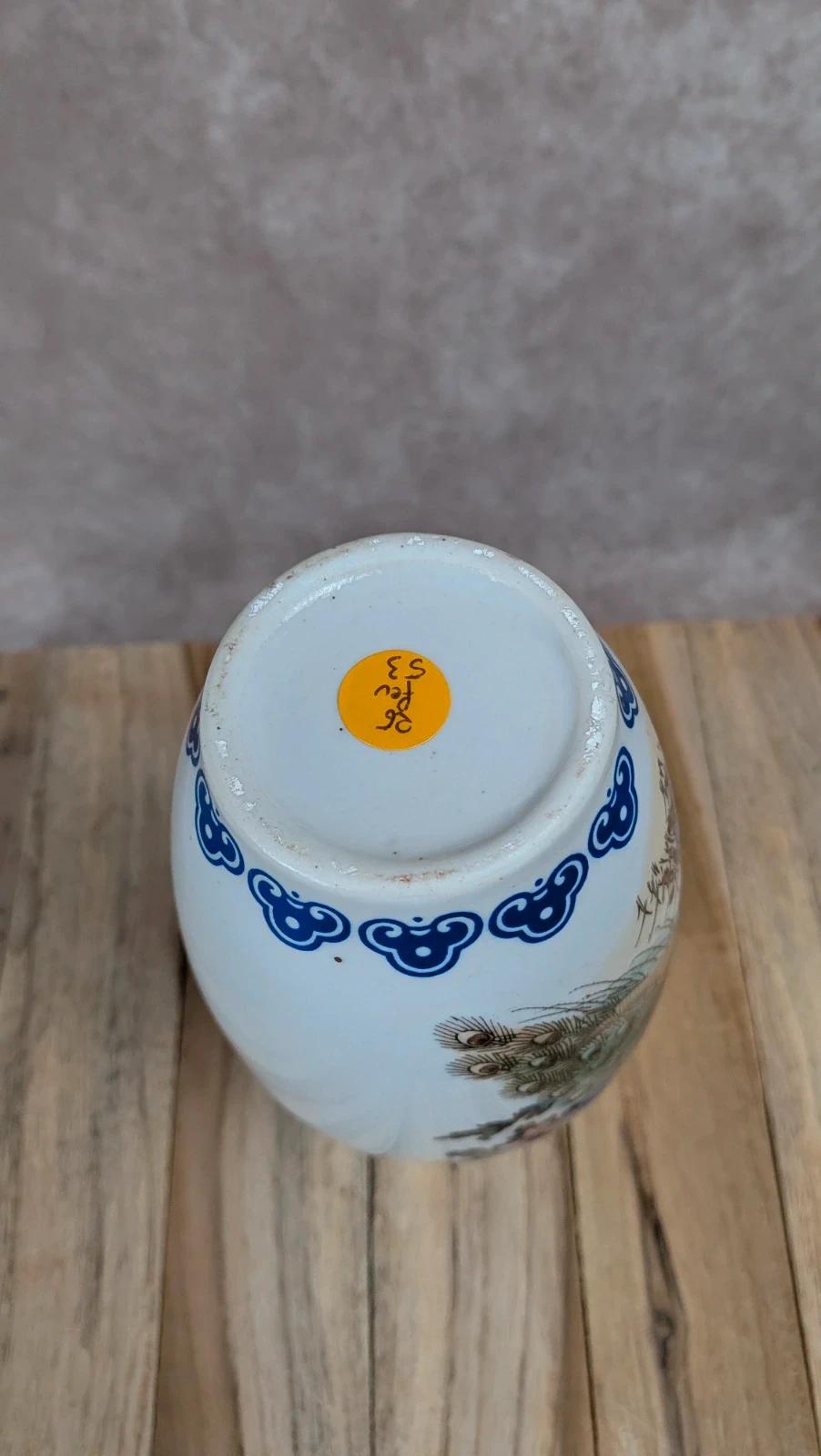 Vase asiatique décor paon en porcelaine