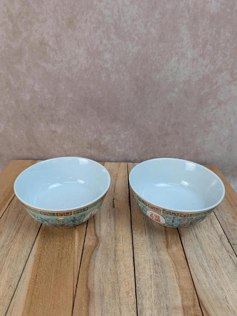 Service chinois vintage pour 2 personnes – porcelaine Mun Shou