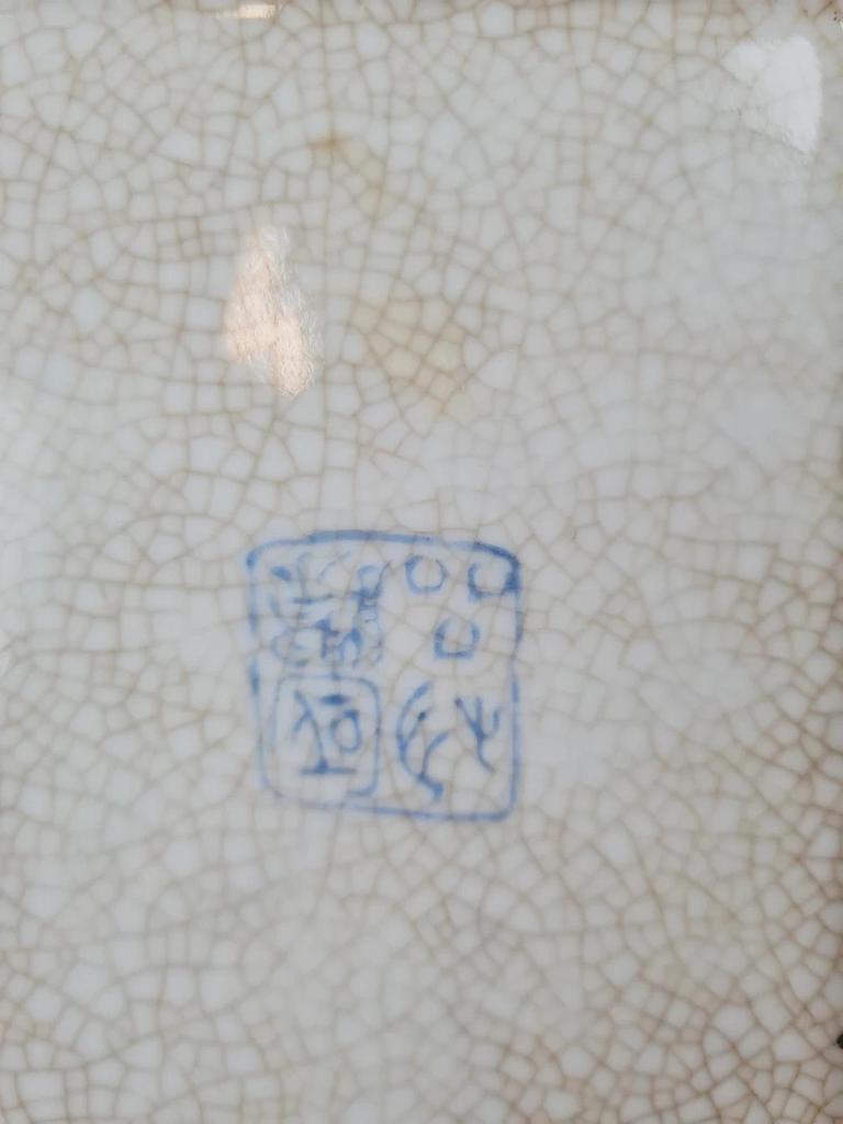 Cendrier ancien Japon Satsuma – décor Imari – fin Xixe