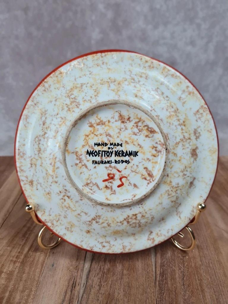 Cendrier vintage en céramique – Neofitoy Keramik, Fauraki Rodos