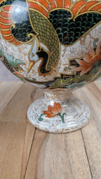 Pot ancien Phoenix Ware England décor oiseaux japonais